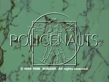 Policenauts (JP) screen shot title